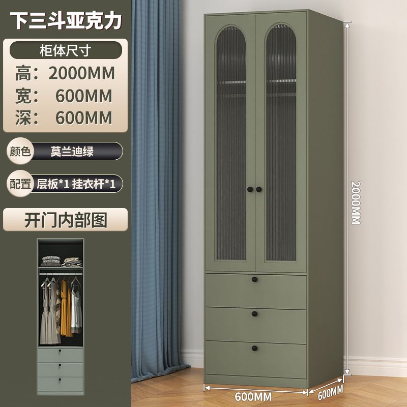 家用钢制衣柜卧室小户型铁艺挂衣柜组合儿童衣橱夹缝柜储物柜