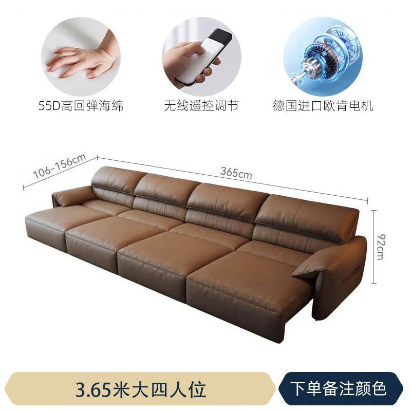大象耳朵电动功能沙发意式极简客厅沙发床靠墙简约两用伸缩