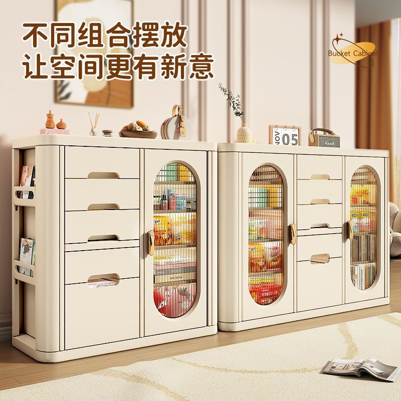 斗柜收纳柜入户玄关柜靠墙一体餐边柜小户型客厅卧室大容量塑料柜