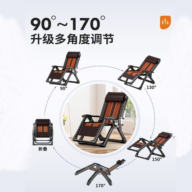 躺椅折叠午休简易便携午休椅阳台家用休闲午睡多功能办公室趟椅子