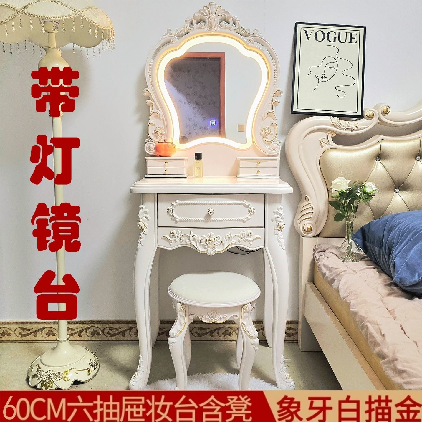欧式梳妆台2025主卧室化妆桌ins风网红实木公主高档次结婚奢华