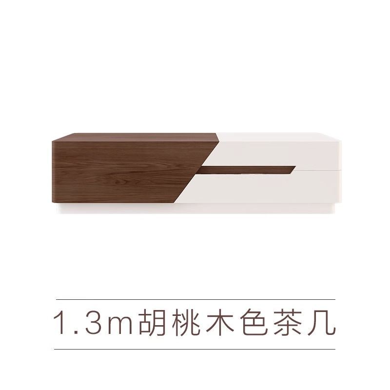 现代简约时尚中古风伸缩电视柜多功能茶几组合家用客厅家具