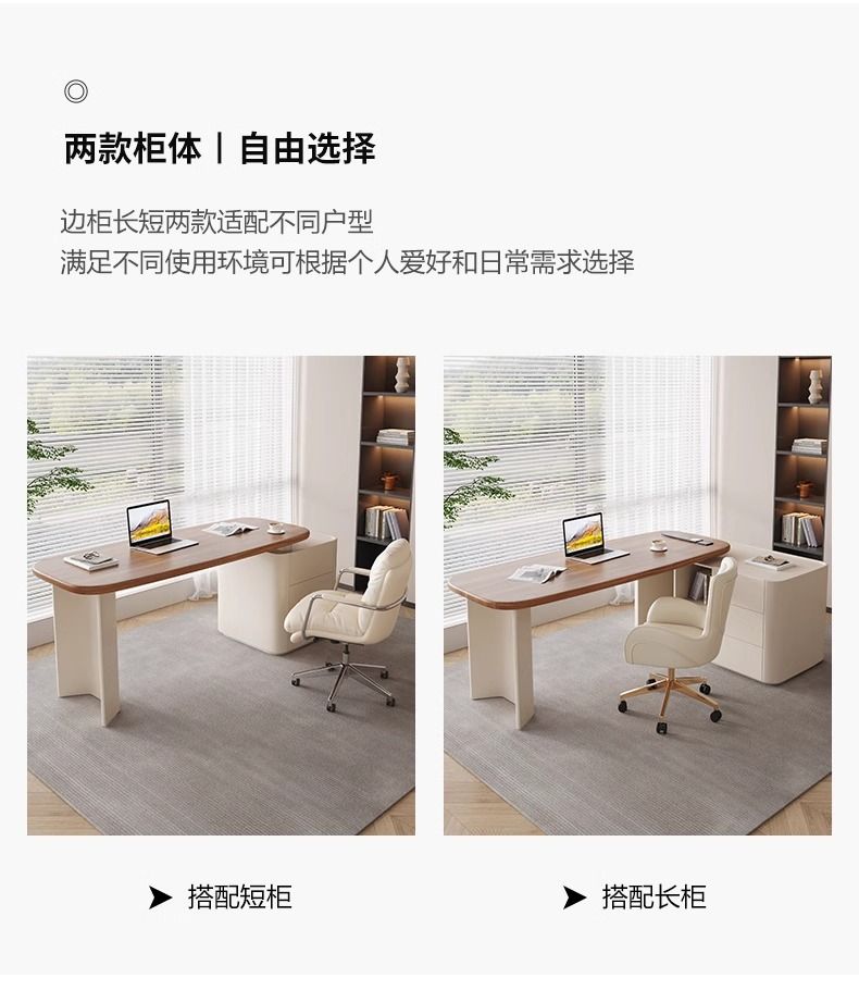 法式奶油風實木轉角書桌設計師款高級感書房電腦桌醫美諮詢辦公桌