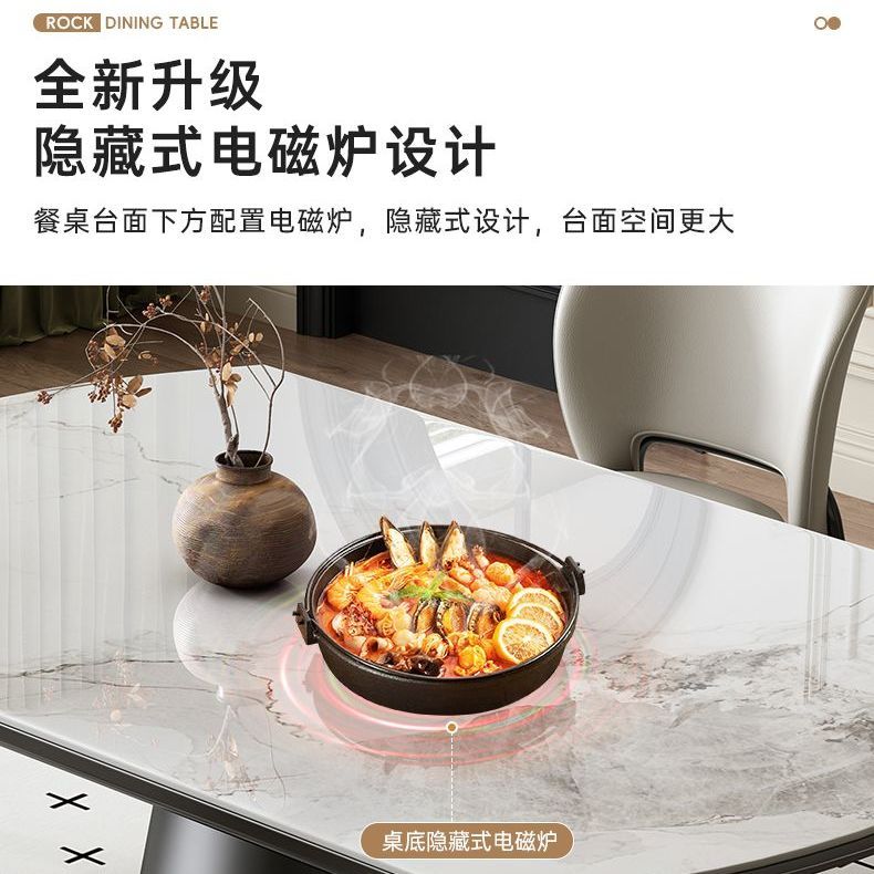 轻奢岩板餐桌椅圆桌组合现代简约小户型伸缩折叠方圆两用吃饭桌子