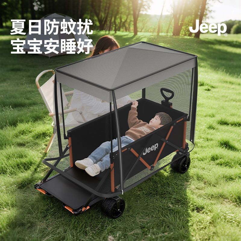 【遛娃優選】JEEP鋁合金露營車手推車聚攏可摺疊戶外後開營地車