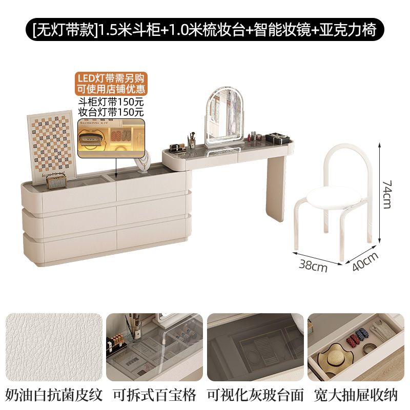 vanity table日式女生臥室房間梳妝檯豪華歐式高級感牆角收納櫃桌