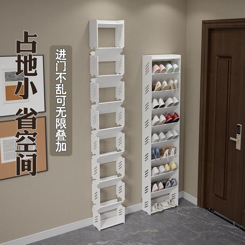 简易迷你门口窄小鞋架经济型省空间鞋柜出租屋墙角多层入门鞋架子
