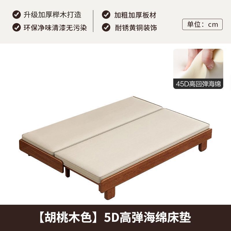 实木折叠床全榉木沙发可伸缩罗汉床单双人坐卧推拉客厅多功能床
