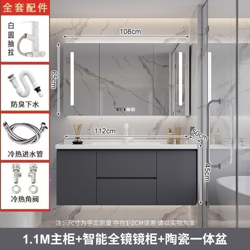 可丽耐一体盆陶瓷盆陶瓷浴室柜洗脸卫生间洗漱台陶瓷洗手盆柜组合