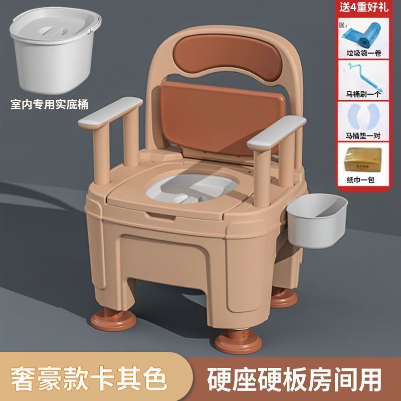 高端豪华老人孕妇坐便老年移动马桶卫生间家用室内成人大小便椅