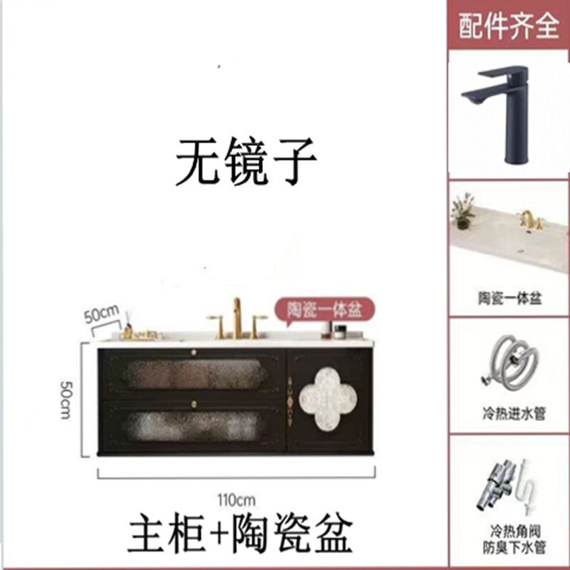 法式新款复古浴室柜组合卫生间陶瓷一体洗漱洗脸盆橡木洗手洗脸盆