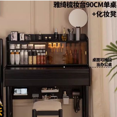 黑色梳妝檯臥室實木高級美式復古二合一書桌收納櫃新款化妝桌一米