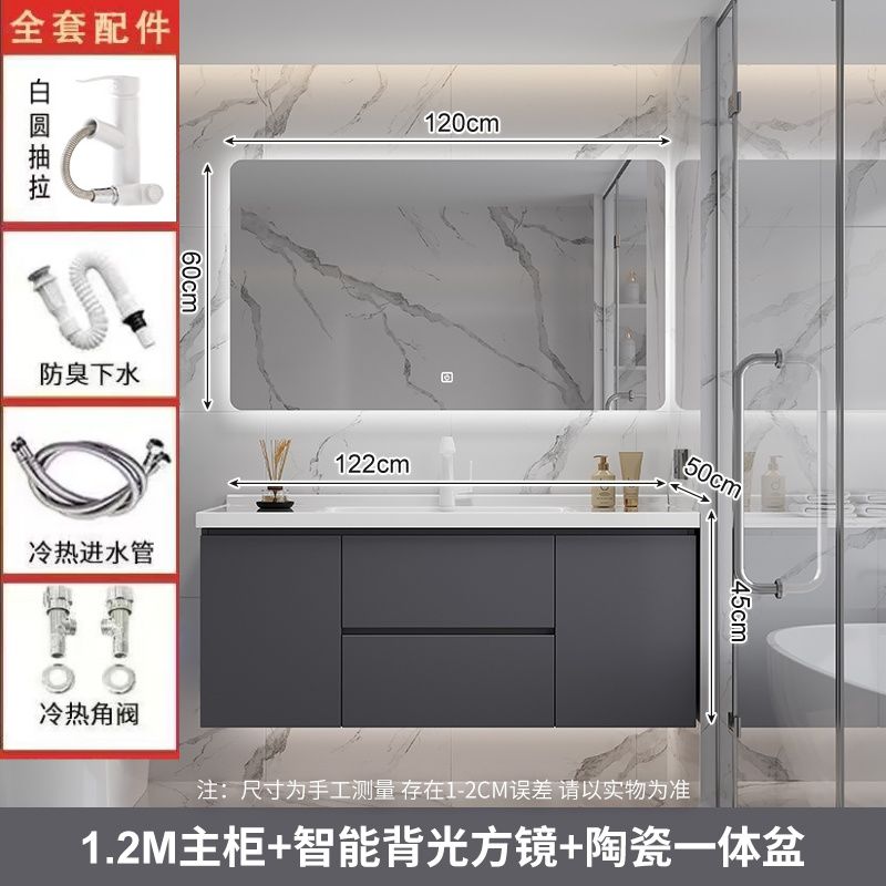 可丽耐一体盆陶瓷盆陶瓷浴室柜洗脸卫生间洗漱台陶瓷洗手盆柜组合