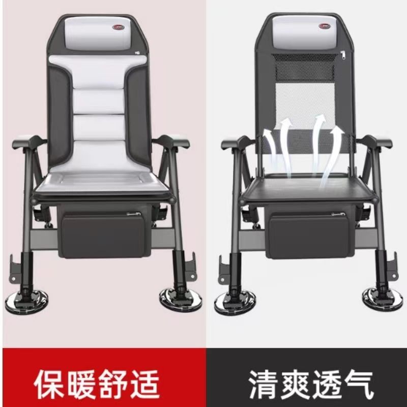 欧式钓椅可躺式可折叠多功能新款野钓台钓钓鱼椅子全地形便携躺椅