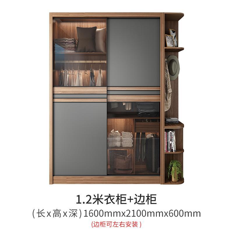 北欧推拉门衣柜卧室家用小户型柜子简约现代移简易出租房衣橱储物