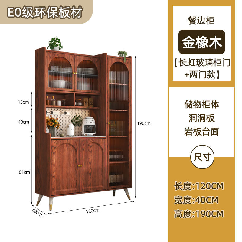 岩板餐边柜现代简约厨房储物柜收纳置物柜家用碗柜多功能靠墙高柜