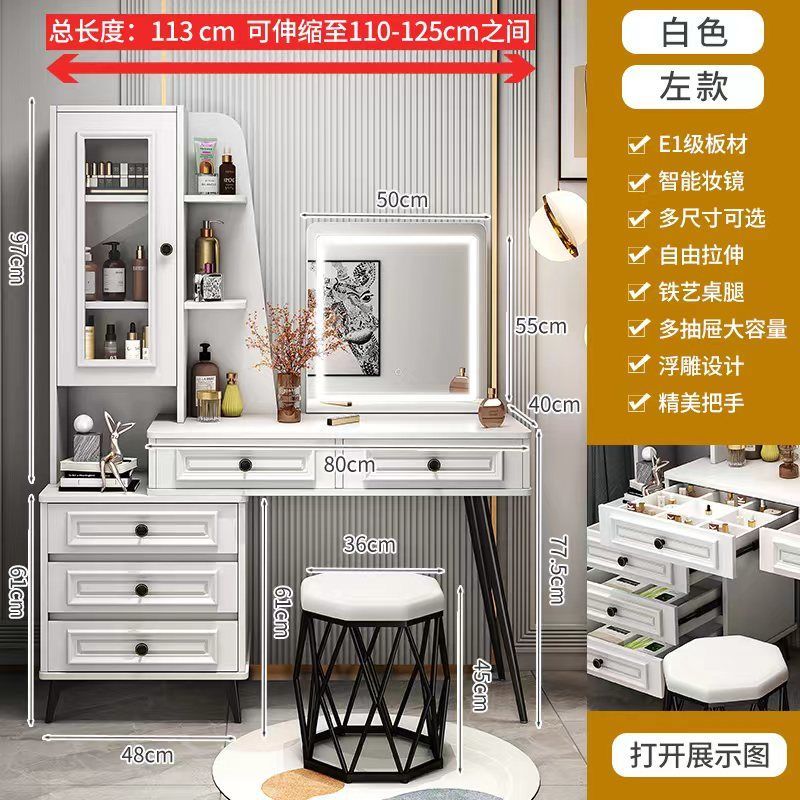 2022新款梳妆台卧室现代简约小户型网红ins风化妆书桌收纳柜一体