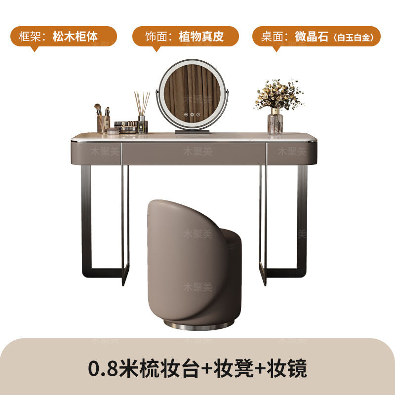 高档奢石卧室梳妆台斗柜一体设计师原创现代轻奢床尾化妆桌子新款