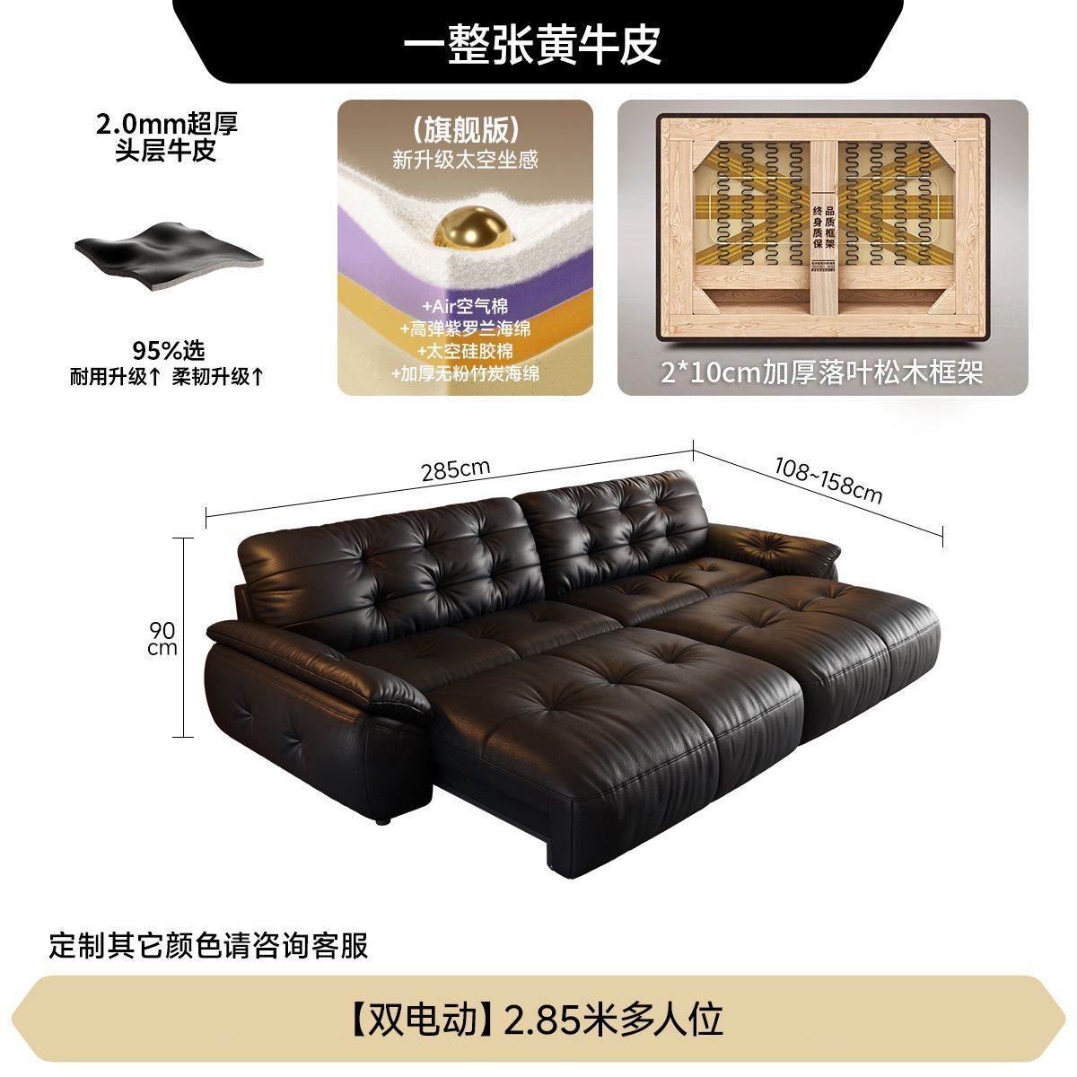 云朵真皮电动沙发床意式复古风客厅多功能伸缩沙发可充电书房沙发