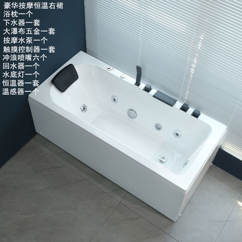 长方形浴缸家用小户型亚克力成人智能恒温冲浪按摩酒店加热浴盆