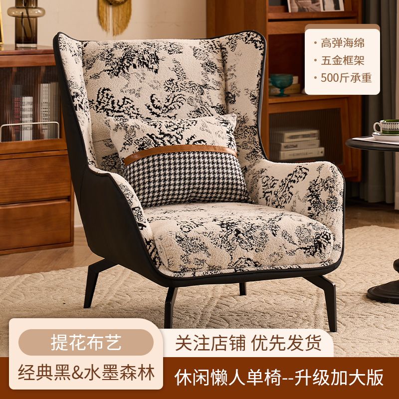 美式轻奢单人沙发椅客厅单椅复古休闲椅卧室懒人椅高背沙发老虎椅