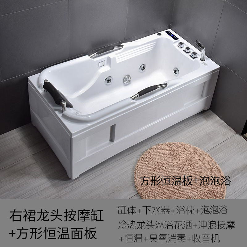 智能冲浪按摩浴缸亚克力家用小户型浴池迷你成人恒温单人浴盆方形