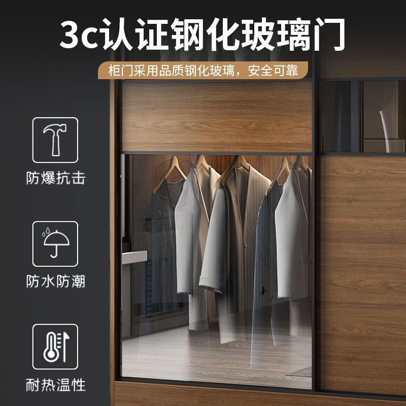 千秋柏态实木衣柜家用卧室推拉门玻璃柜子小户型出租房用简易衣橱