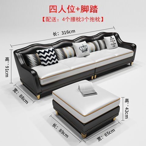 魯班02後現代輕奢美式轉角真皮沙發高端大氣皮質簡約小戶型客廳組合傢俱