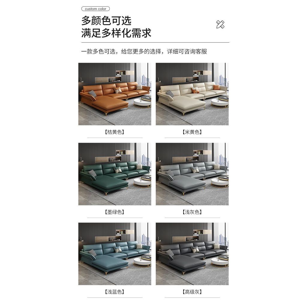 魯班02意式極簡沙發頭層牛皮現代客廳大小戶型北歐輕奢貴妃皮藝沙發組合