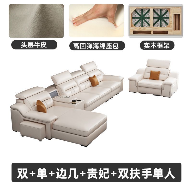 魯班02真皮沙發現代簡約客廳極簡皮藝頭層牛皮轉角大小戶型家用沙發