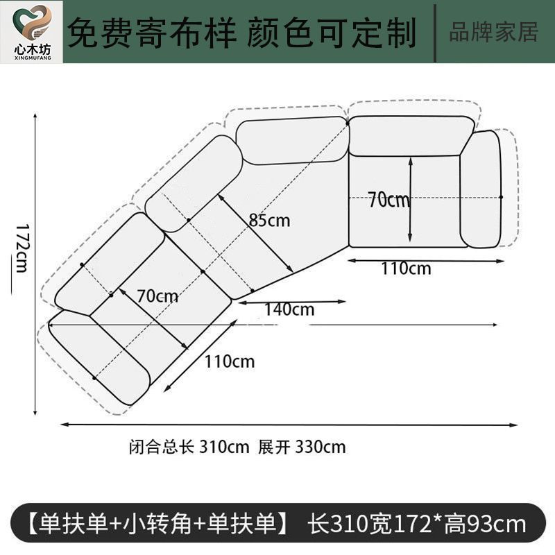 魯班01花瓣沙發意式布藝弧形雪尼爾網紅大戶型新款異形明星大沙發可定製可開發票