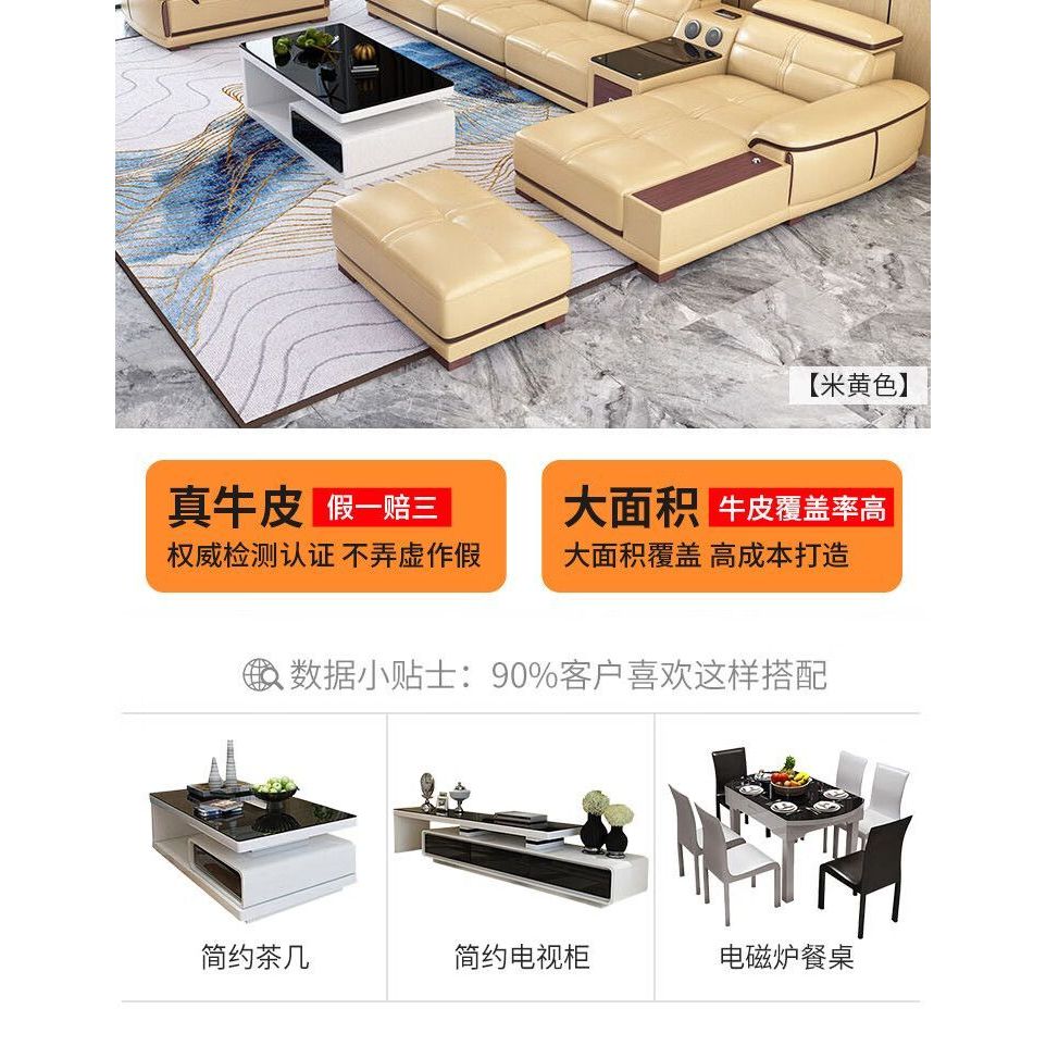 魯班02顏質主義真皮沙發頭層牛皮大小戶型客廳組合現代簡約高檔皮藝沙發