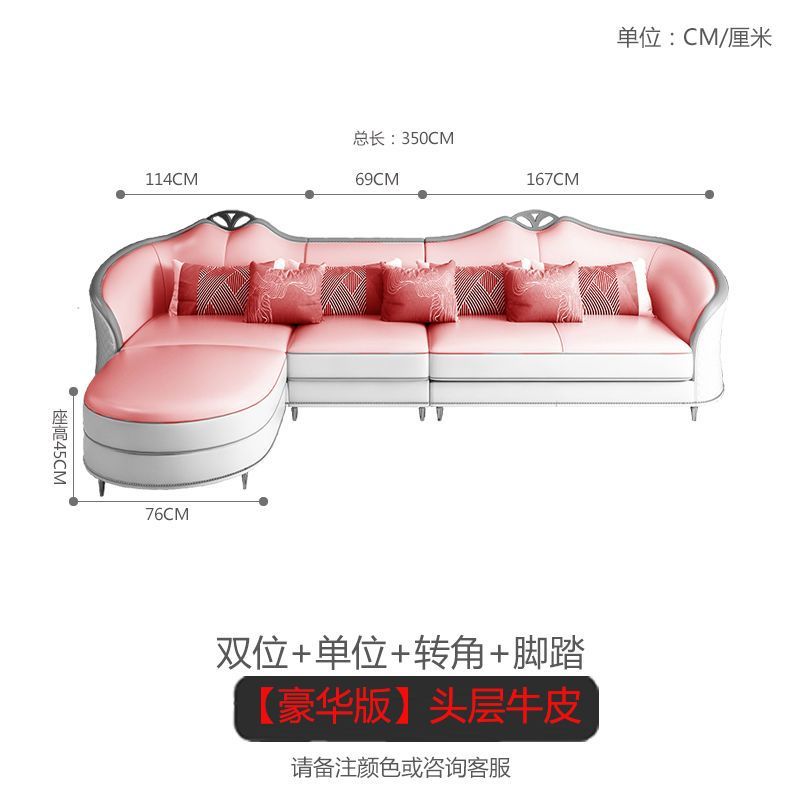 魯班02美式輕奢真皮沙發頭層牛皮三人位現代客廳意式奢華小戶型123組合
