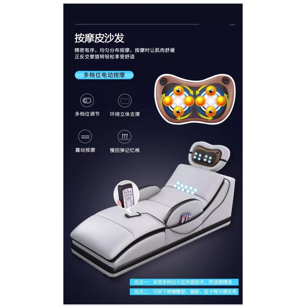 魯班02高檔沙發現代簡約家庭影院真皮沙發大戶型電動按摩多功能沙發組合