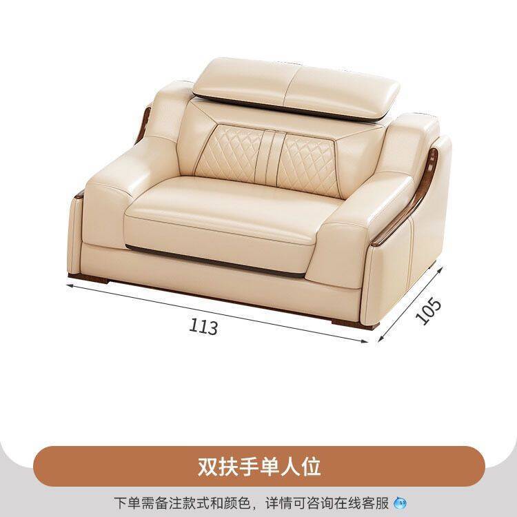 魯班02現代簡約真皮沙發直排客廳組合沙發轉角大小戶型貴妃輕奢皮藝沙發