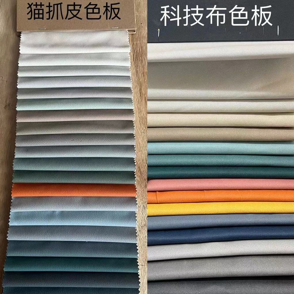 魯班02豆腐塊沙發客廳自由組合原版皮埃蒙特懶人極簡組合模塊沙發可定製