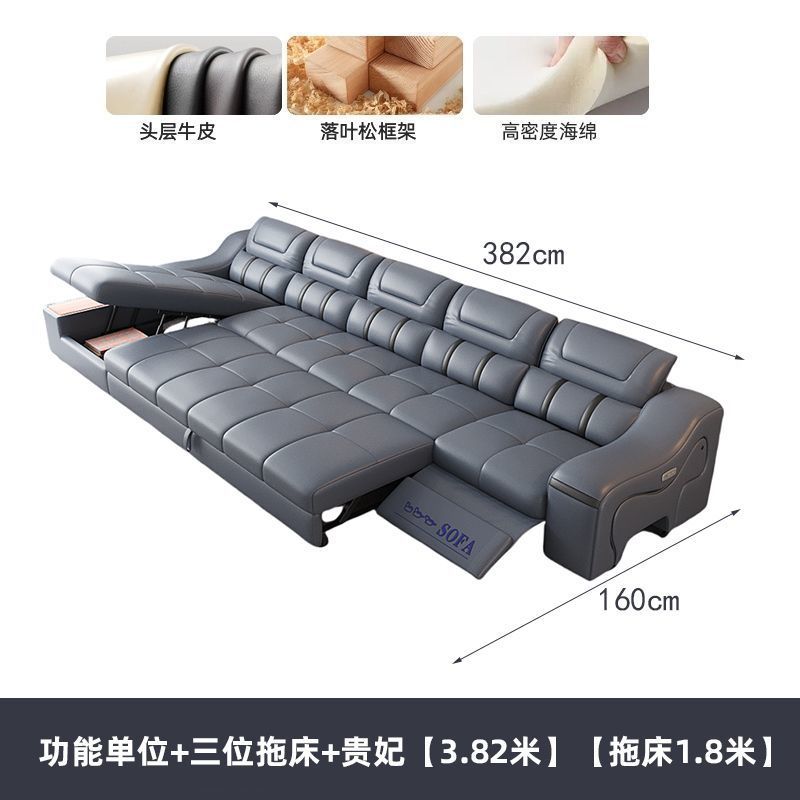 魯班01頭層牛皮沙發牀簡約客廳兩用多功能儲物電動太空艙智能摺疊牀沙發