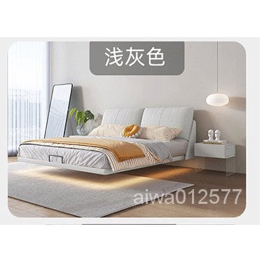免運 網紅民宿簡約創意懸浮床極主臥雙人床1.8米高端大氣真皮懸空床 雙人床 床 雙人床架 大床 懸浮床 儲物床 床組 O