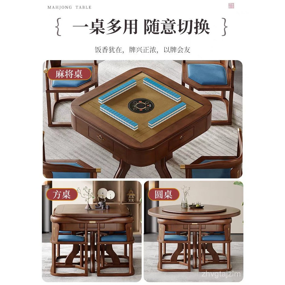實木中式麻將機餐桌兩用全自動電動多功能麻將桌小戶型茶桌一體 W5NP