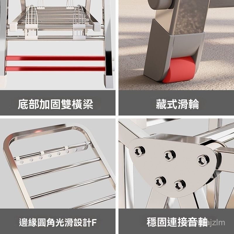 不銹鋼晾衣架落地式輕便可折疊室內陽臺出租屋衣服被子晾曬神器 NZ5X