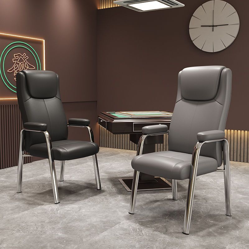 麻将椅高档棋牌室专用椅子靠背舒适久坐会议室办公坐椅麻将馆凳子