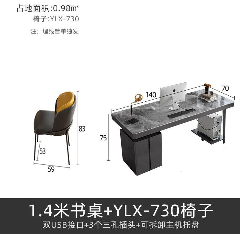 意式極簡巖板書桌輕奢現代高級感客廳家用辦公寫字檯書房電腦桌子