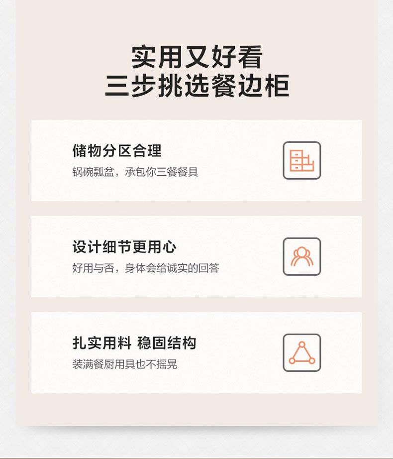 奶油風電視櫃茶几組合現代簡約小戶型客廳法式電視機櫃落地櫃家用