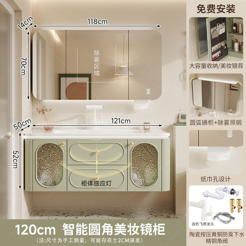 法式奶油風橡膠木浴室櫃衛生間陶瓷一體盆洗漱臺洗手洗臉盆櫃組合