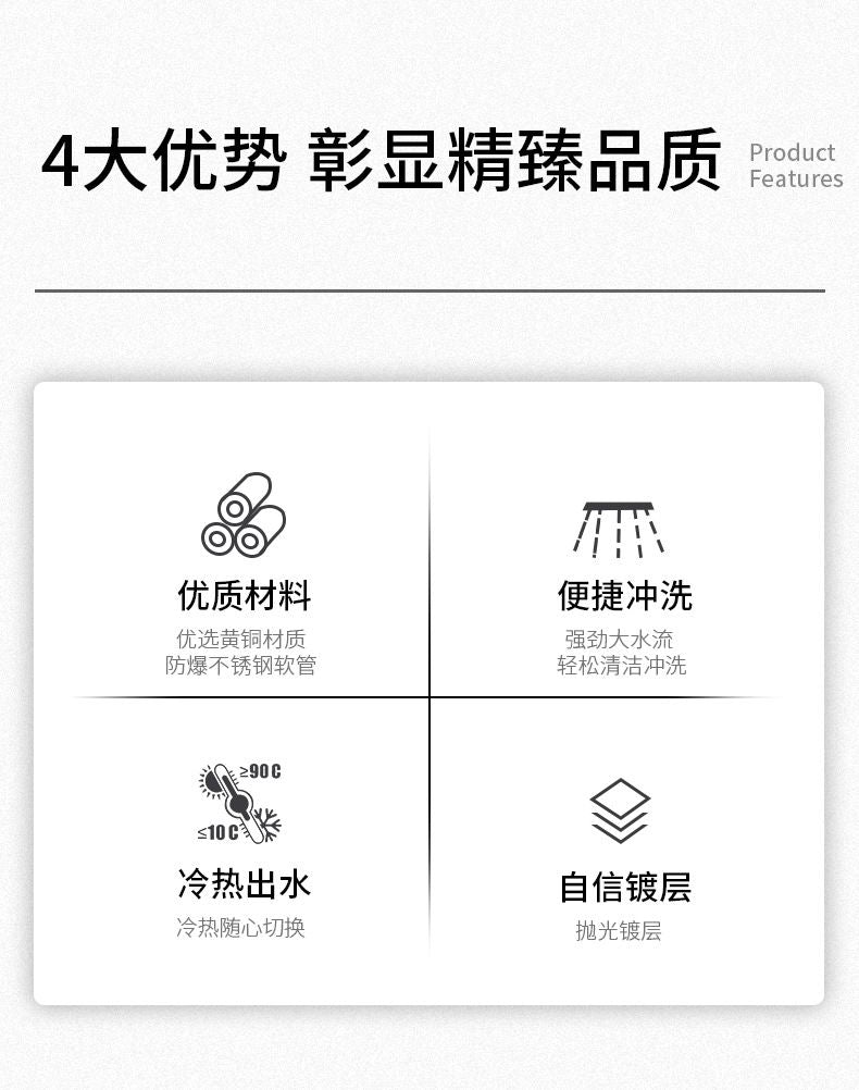 馬桶沖洗噴槍全銅混水閥帶婦洗噴頭冷熱水龍頭家用花灑黑色全套