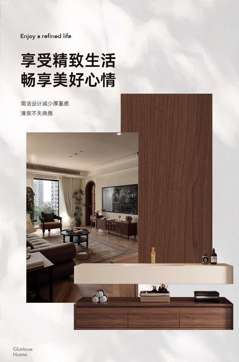 中古風浴室櫃組合胡桃木巖板熱彎一體盆衛生間洗臉盆櫃洗漱臺定製