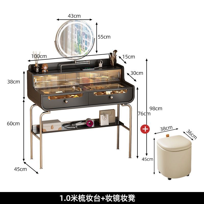 黑色高級感牀頭化妝桌化妝櫃一體輕奢主臥室實木首飾櫃梳妝化妝臺