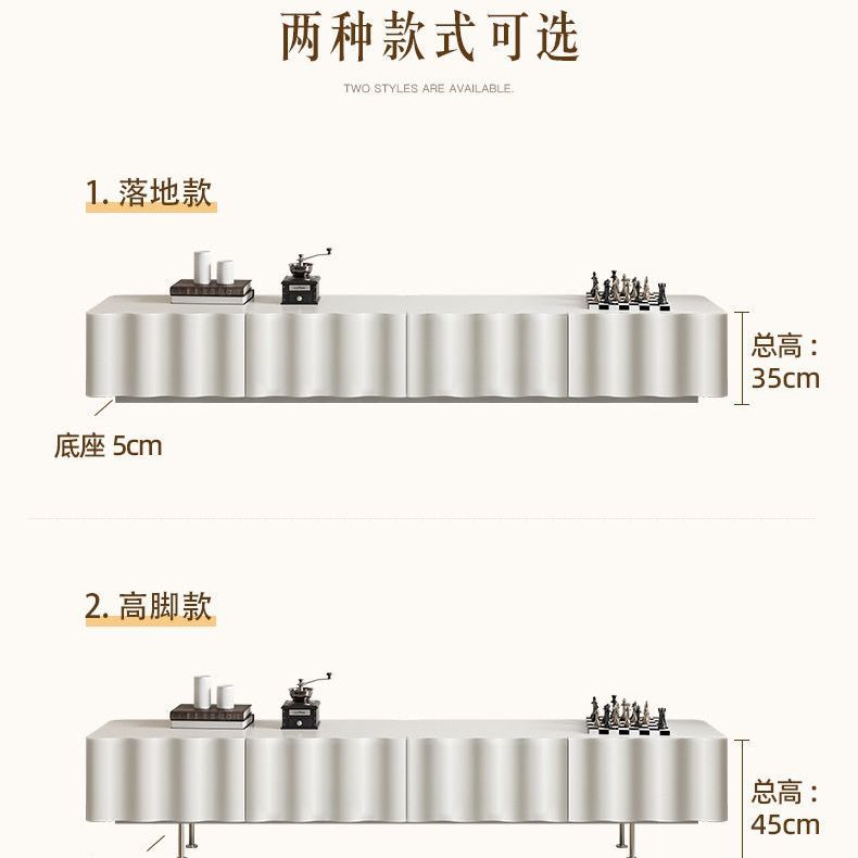 2025新款高腳落地北歐風波浪紋法式電視櫃高款輕奢網紅落地款整裝