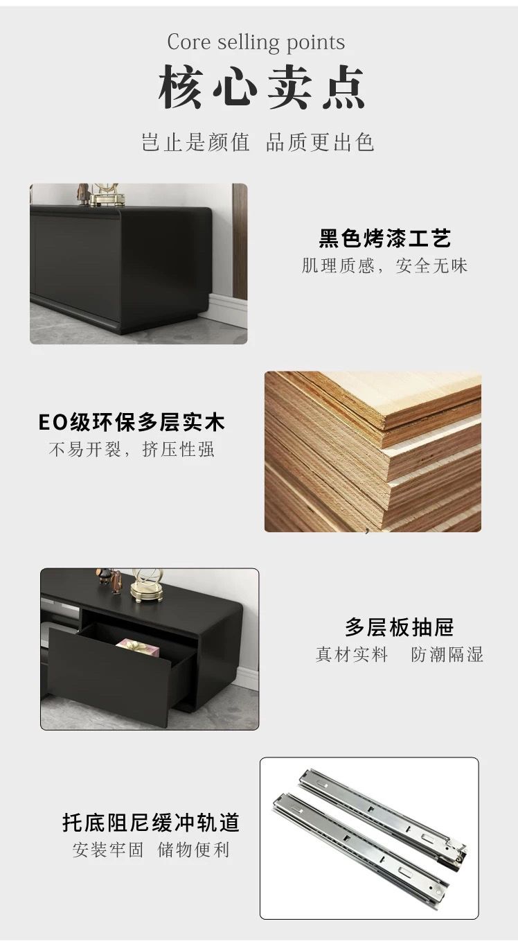 意式輕奢實木電視櫃組合 小戶型客廳黑色烤漆電視櫃中間鏤空背部