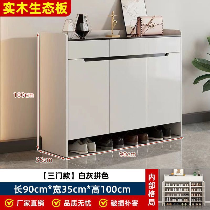 實木鞋櫃門口進門靠牆玄關入戶大容量家用鞋架陽臺簡約儲物櫃收納